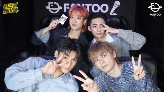 '퇴근길 팬미팅’ APR PROJECT 지훈, 개인기로 ‘감자별’ 속 ‘남매 다툼’ 선보여