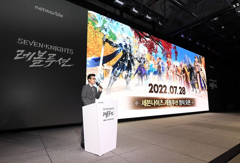 넷마블, '세븐나이츠' IP의 완성! '세나 레볼루션' 7월28일 출시