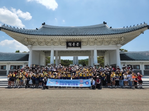 대한적십자사인천지사 RCY(청소년적십자), 호국보훈의 달, 현충원 나라사랑 봉사활동 실시