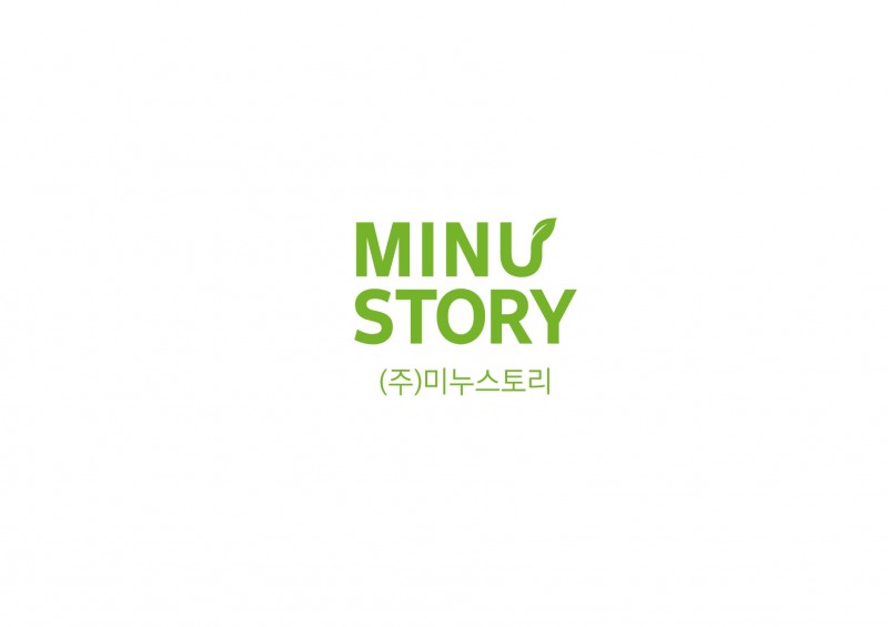 미누스토리 ‘자외선 차단 기능성’ 심사완료