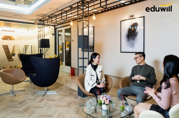 에듀윌 대표 기업문화, ‘에인스’로 임직원 역량 강화 프로그램 마련