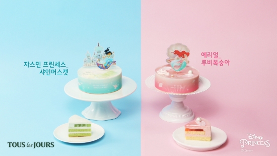 뚜레쥬르, 디즈니 프린세스 무스 케이크 2종
