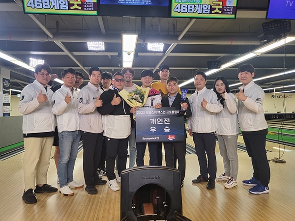 사진=좌)정승주, 서정환, 박근우, 이병진, 박경신 ,장민기회장, 김희준, 안유리, 홍준영