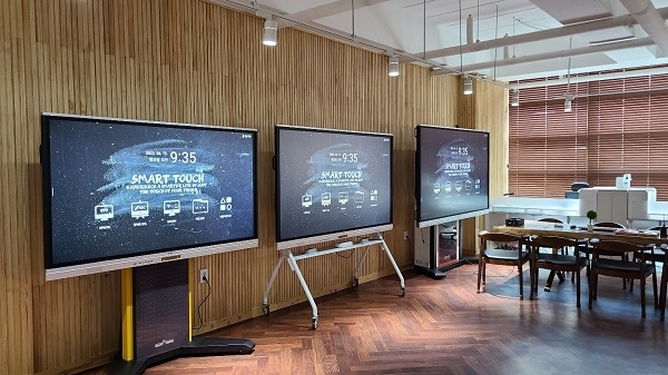 스마트터치, 전자칠판 쇼룸 그랜드 리뉴얼 오픈