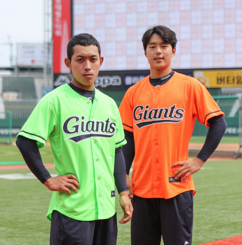 롯데자이언츠, 그린·오렌지 형광 유니폼 2종 출시