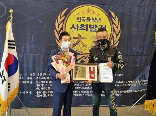 사진=최야성(우)