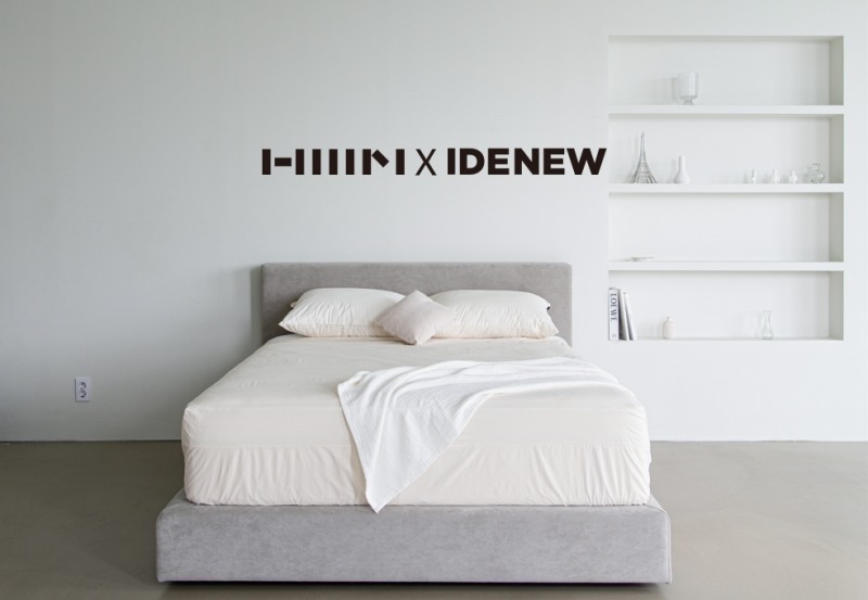 디자인 가구 아이데뉴, 한샘과 첫 콜라보레이션 신제품 4종 출시