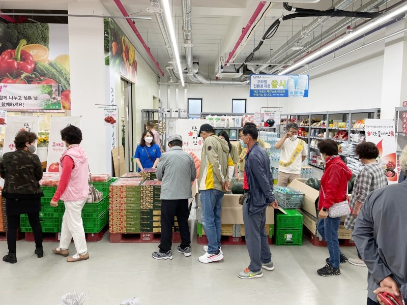 정읍 농산물 특판행사 모습 (사진제공 = 정읍시)