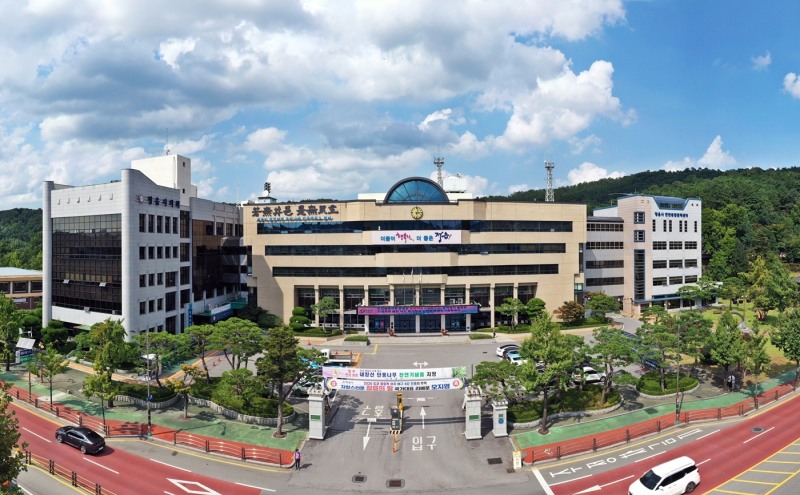 정읍시청 (사진제공 = 정읍시)