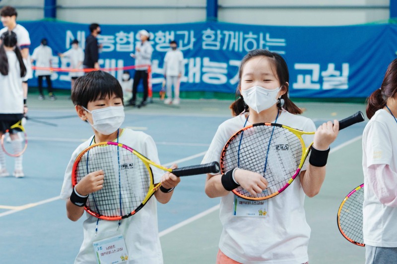 NH농협은행, 울릉도서 ‘매직테니스 교실’·‘행복채움금융교실’ 재능기부 활동