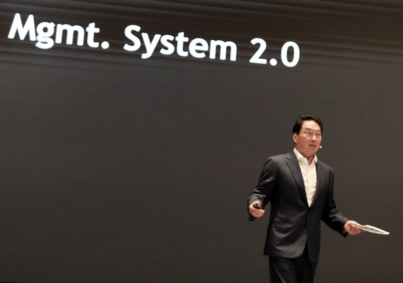 최태원 SK그룹 회장/사진 제공 = SK그룹