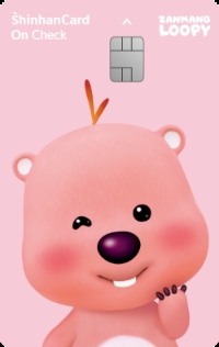 잔망루피 ON 체크카드