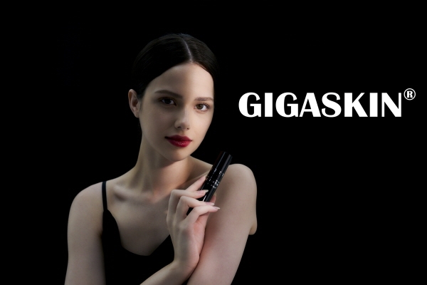 넥스젠바이오, 자사몰 ‘비오티’에서 '기가스킨'으로 리뉴얼 오픈