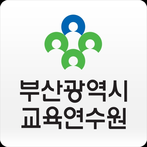 부산교육연수원, ‘학교 관리자 공동체 리더십’ 연수 실시