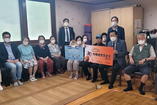 사진=노원구 상계동 K-스마트 치매예방경로당 현판식