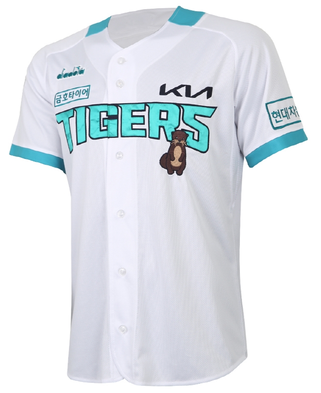 21일 롯데와의 광주 홈경기 람사르데이에 선수단이 입을 람사르 유니폼