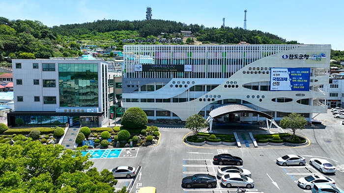 완도군청 (사진제공 = 완도군)