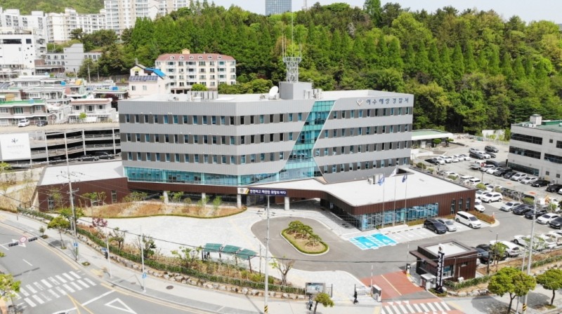 여수해양경찰서청사 (사진제공 = 여수해양경찰서)