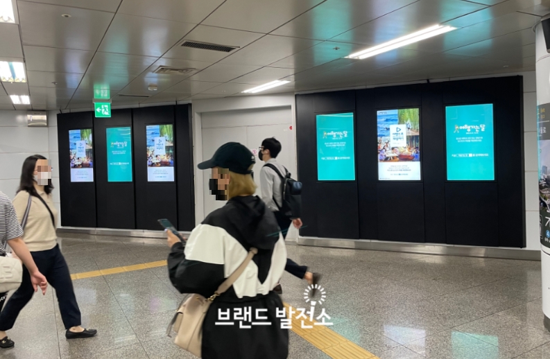 브랜드발전소, 지하철광고 통해 문화체육관광부 6월 맞이 ‘여행가는 달 캠페인’ 알려