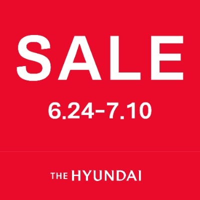 현대백화점, 거리두기 해제후 첫 정기 세일…"최대 70% 할인, 프로모션도 다양"