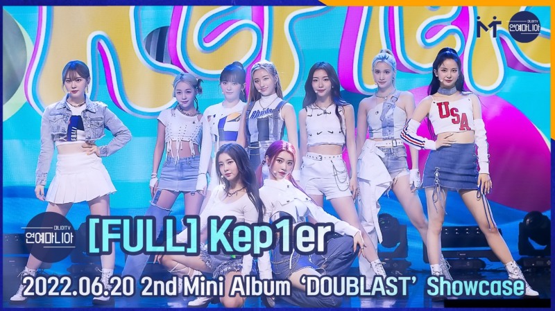 [FULL] 케플러(Kep1er) 2nd Mini Album ‘DOUBLAST’ 쇼케이스 하이라이트 풀영상 [마니아TV]