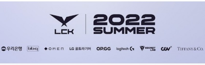 LCK, 32주차 주간조회수 177만…e스포츠 인기 1위