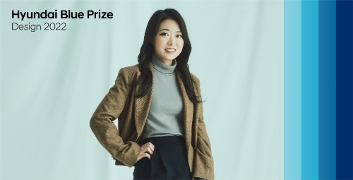 현대자동차가 ‘현대 블루 프라이즈 디자인 2022’ 최종 수상자로 박지민 씨를 선정했다고 21일(화) 밝혔다. 사진은 ‘현대 블루 프라이즈 디자인 2022’ 최종 수상자 박지민 큐레이터