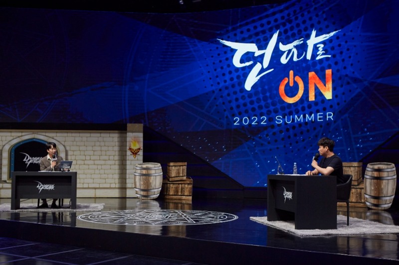 넥슨, '던파' 쇼케이스 열고 하반기 로드맵 발표