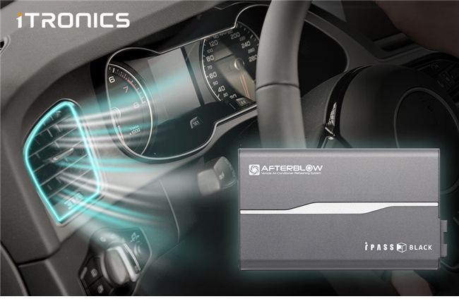 아이트로닉스, 가족 건강 위한 차량 에어컨 관리법 제안