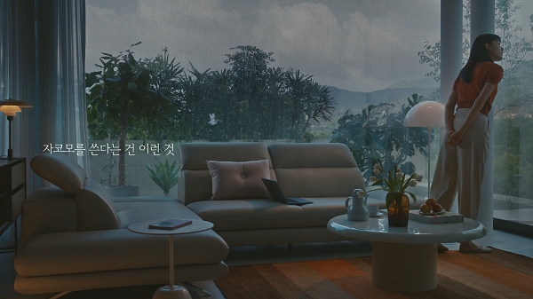 아빌라 이탈리아 내추럴 통가죽 소파