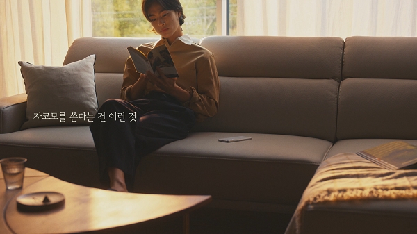 블루밍 럭스 이탈리아 통가죽소파