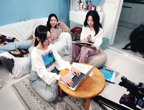 영화 ’팬픽에서 연애까지’ 촬영 시작