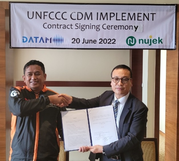 탄소감축 전문기업 데이탐, 인도네시아 뉴젝과 UNFCCC 실행 계약 체결