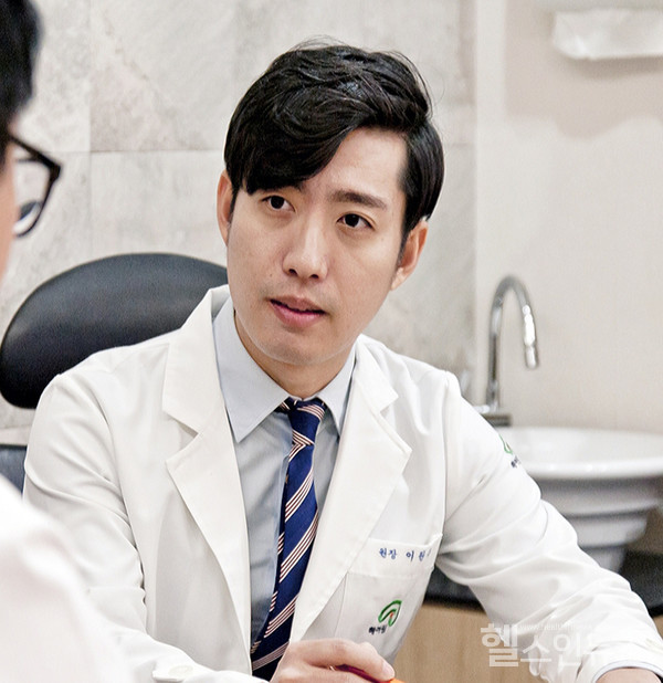 해아림한의원대전점이원우원장