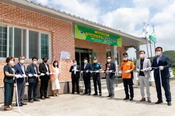 사진=생명보험재단