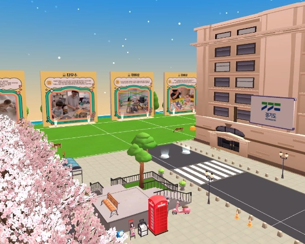 메타버스 공간서의 사진전 개최 모습.