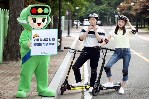 도로교통공단, PM 안전모 착용