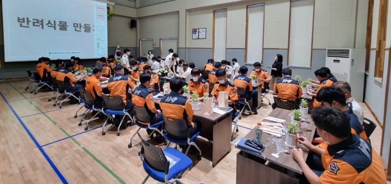 21일 실시된 정신건강 증진사업 ‘위(We)로 DAY’ 모습 (사진제공 = 함평군)