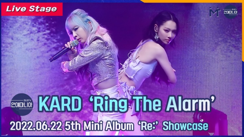 [LIVE] KARD(카드) ‘Ring The Alarm’ Showcase Stage [마니아TV]