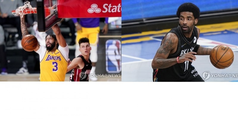 앤서니 데이비스(왼쪽)와 카이리 어빙