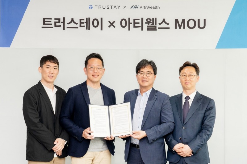 야놀자클라우드·KT에스테이트 공동 설립 트러스테이, 아티웰스와 프롭테크 기술 공동개발 MOU