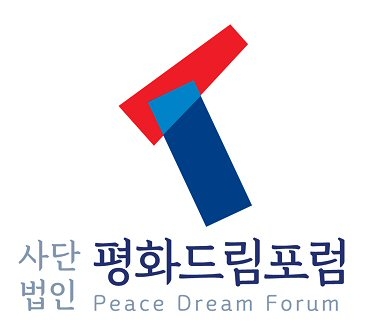 평화드림포럼, ‘6.25 한반도 평화의 날’ 선포식 개최