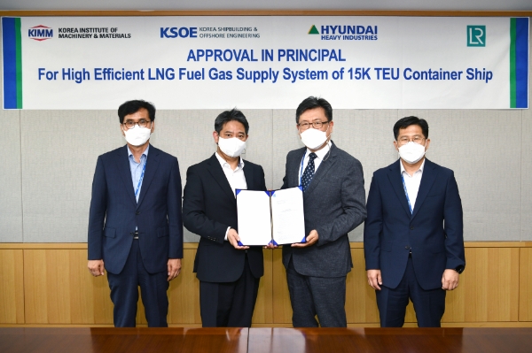 현대중공업그룹이 고효율·저탄소 LNG 연료공급시스템 'Hi-eGAS'를 개발해 기본설계 인증을 획득했다. 사진=현대중공업그룹