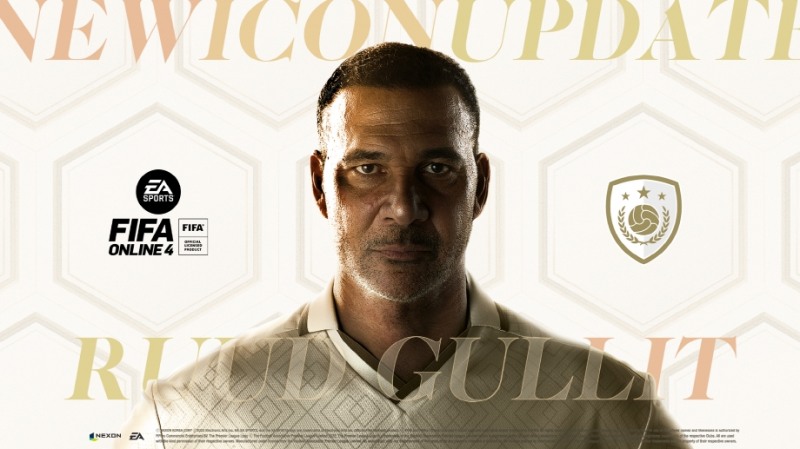 넥슨, 피파온라인4 2022 서머 쇼케이스서 굴리트 아이콘 클래스 공개