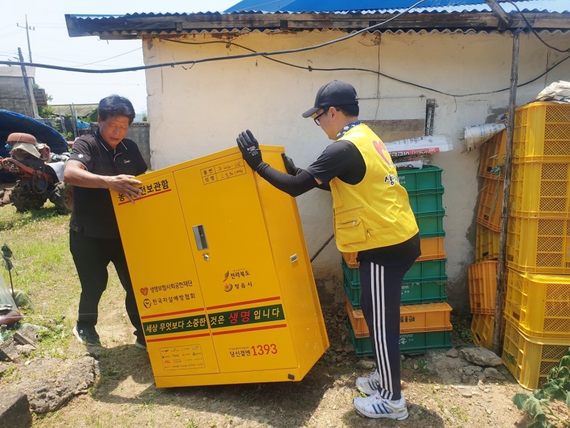 농약안전보관함 모습 (사진제공 = 정읍시)