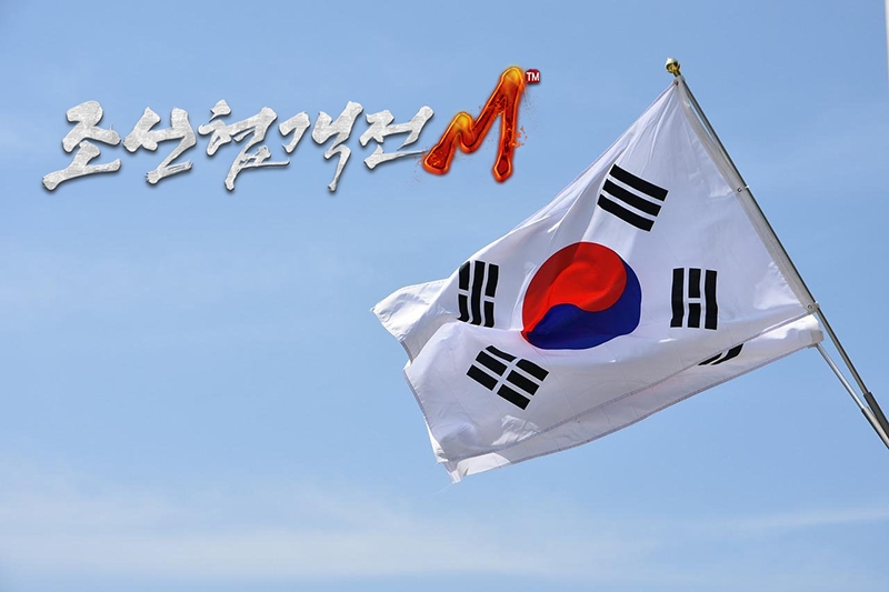 조선협객전M, 6.25전쟁 72주년 순국선열 추모 이벤트