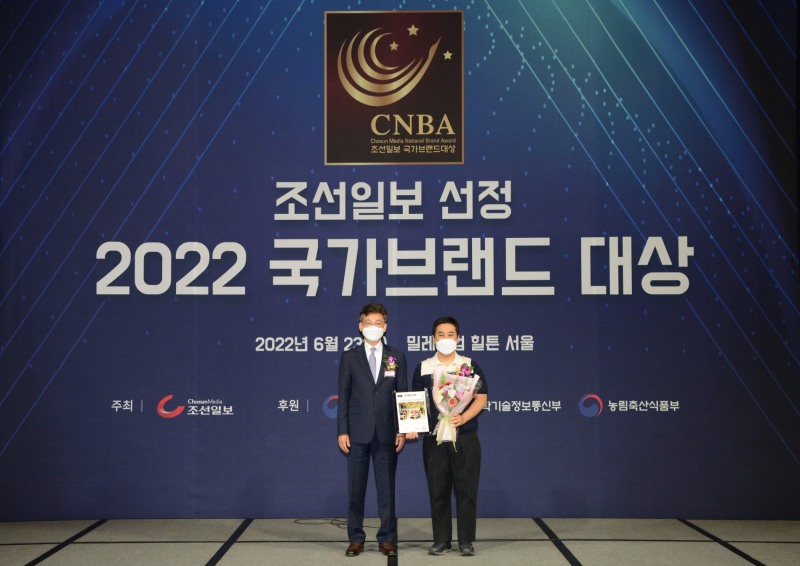 디지털 외식플랫폼 먼키 ‘2022 국가브랜드대상’ 수상