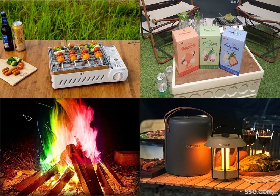 SSG닷컴 캠핑용품 모습.