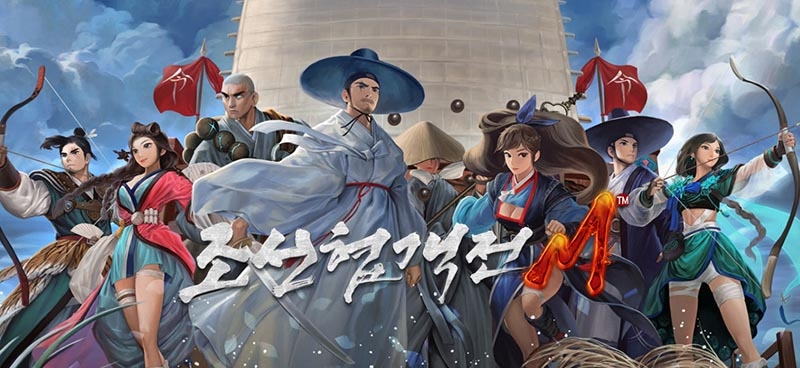 조선협객전M, 올여름 무더위 날릴 만한 '시원한 이벤트' 3종 진행