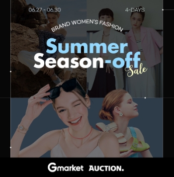 G마켓·옥션, 브랜드 여성패션 썸머 시즌오프… 최대 78% 할인